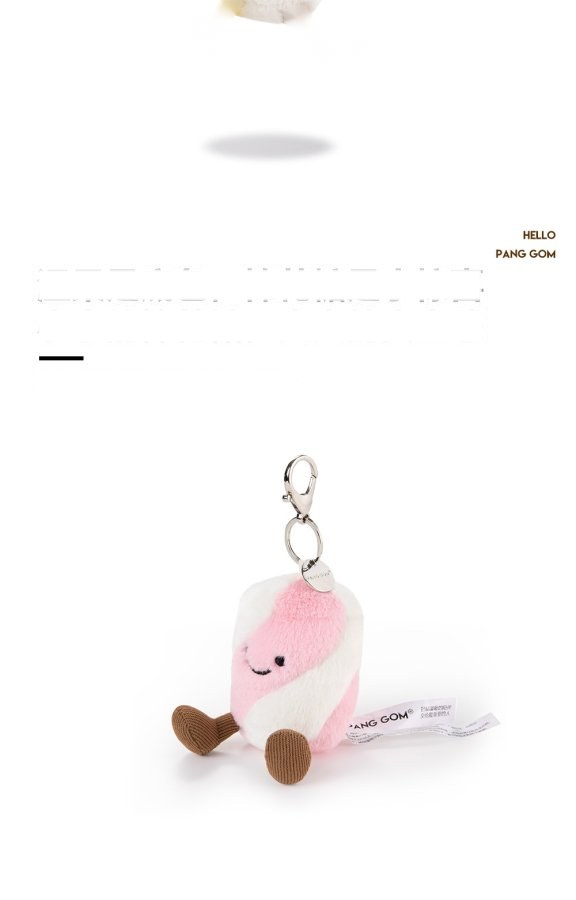 Marshmallow Plush Charm