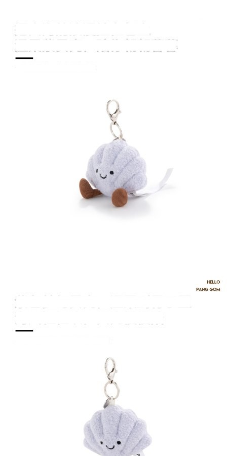 Seashell Plush Charm