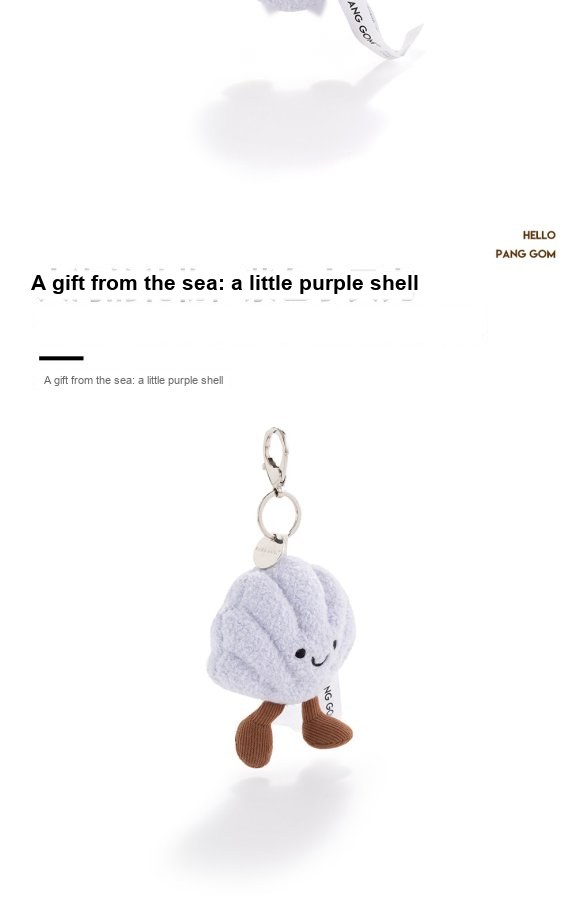 Seashell Plush Charm