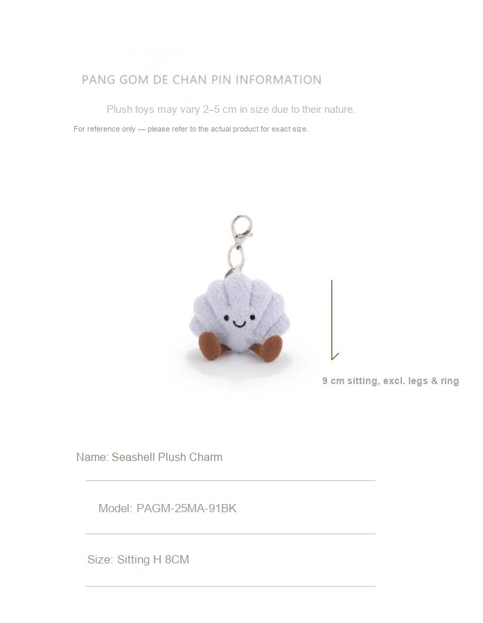 Seashell Plush Charm