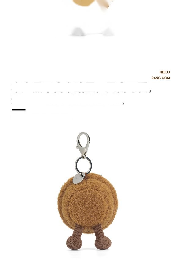 Egg Tart Plush Charm