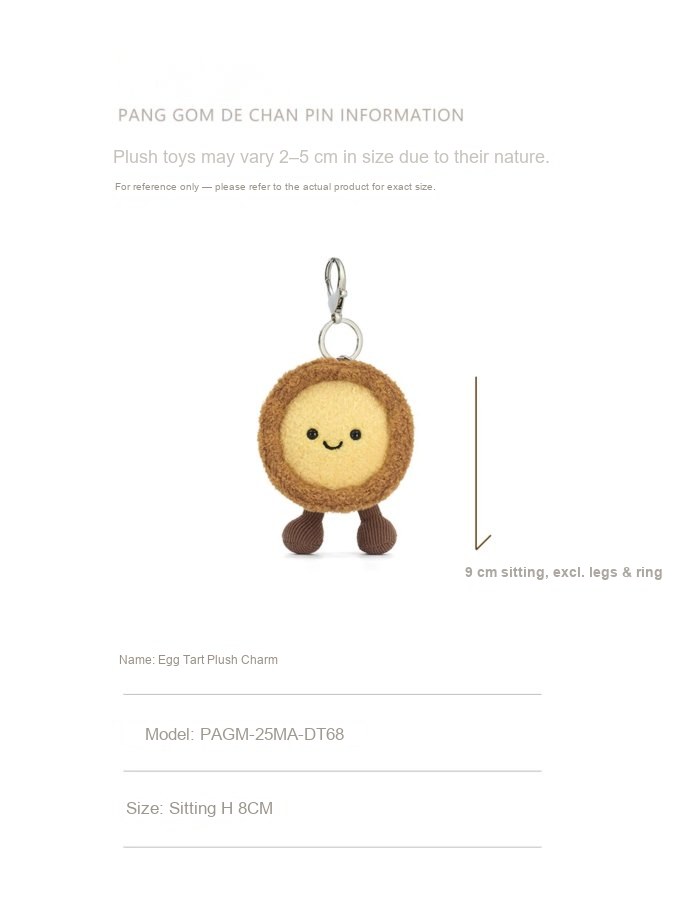 Egg Tart Plush Charm