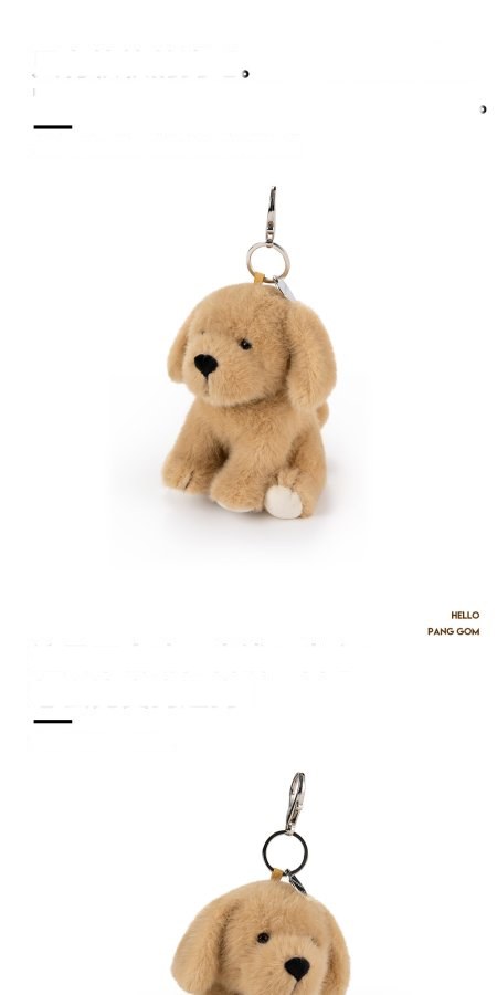 Golden Retriever Puppy Plush Charm