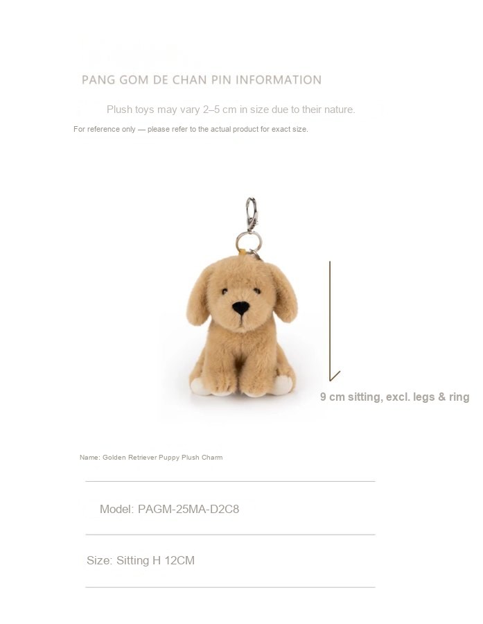 Golden Retriever Puppy Plush Charm