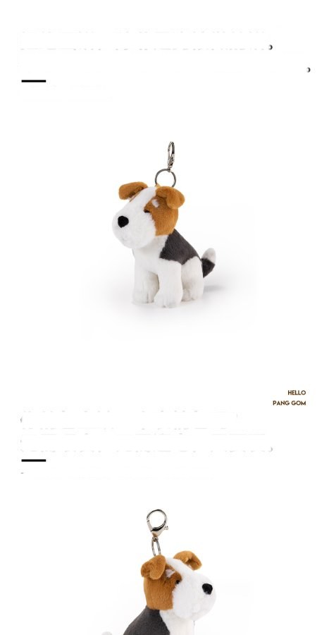 Fox Terrier Plush Charm