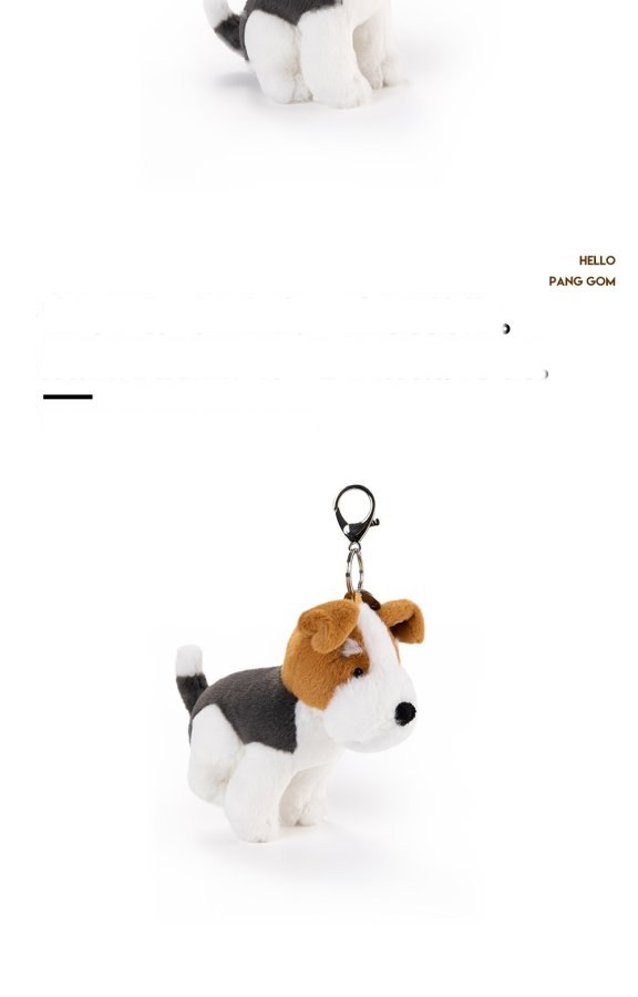 Fox Terrier Plush Charm