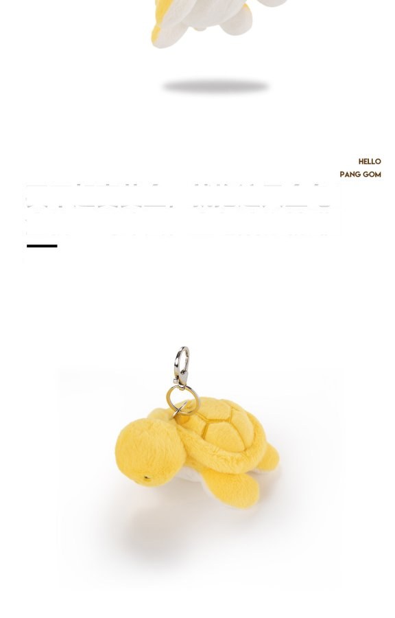 Golden Turtle Plush Charm