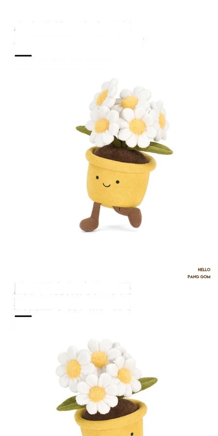 Daisy Pot Plush