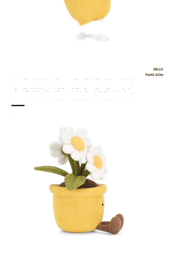 Daisy Pot Plush