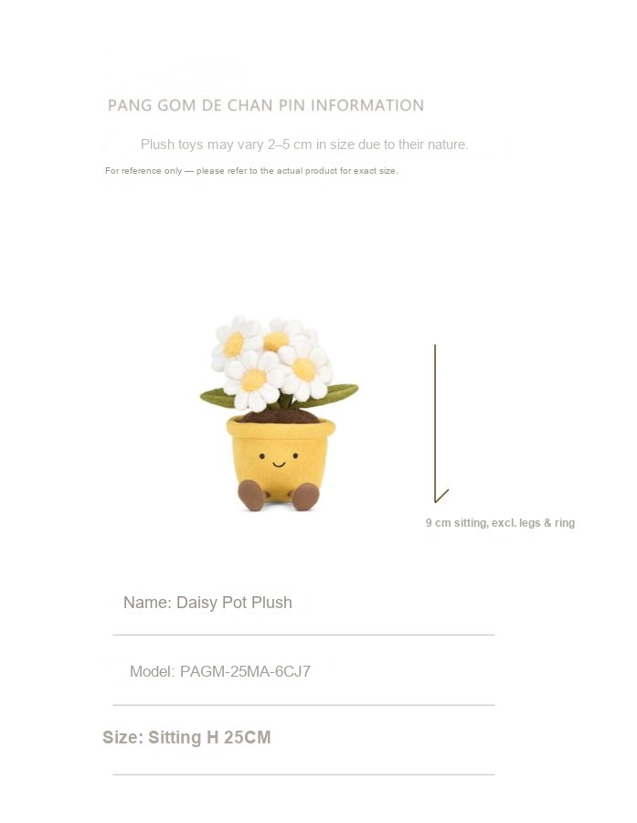 Daisy Pot Plush