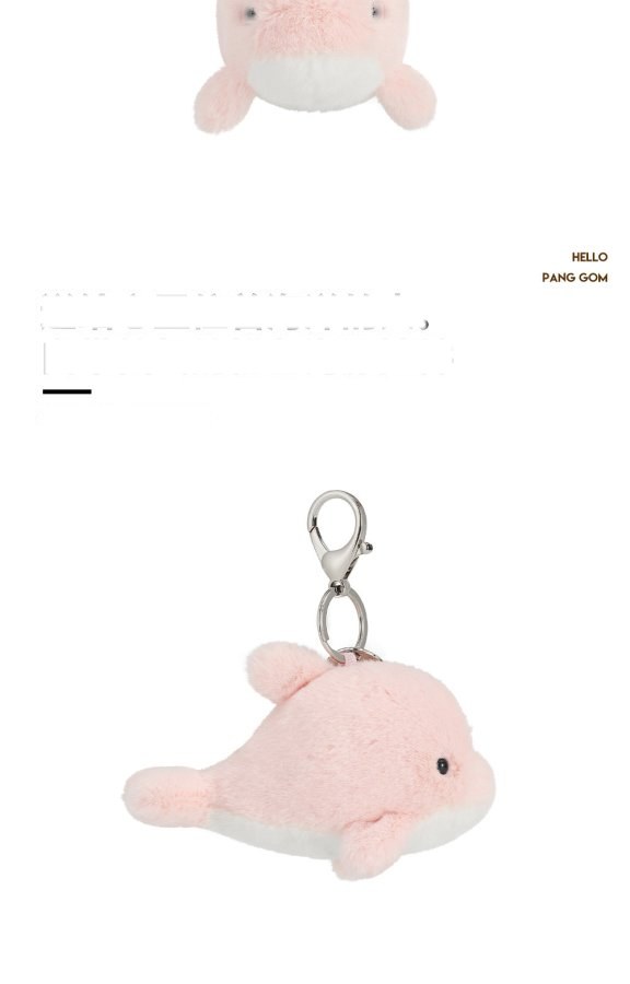 Pink Dolphin Plush Charm