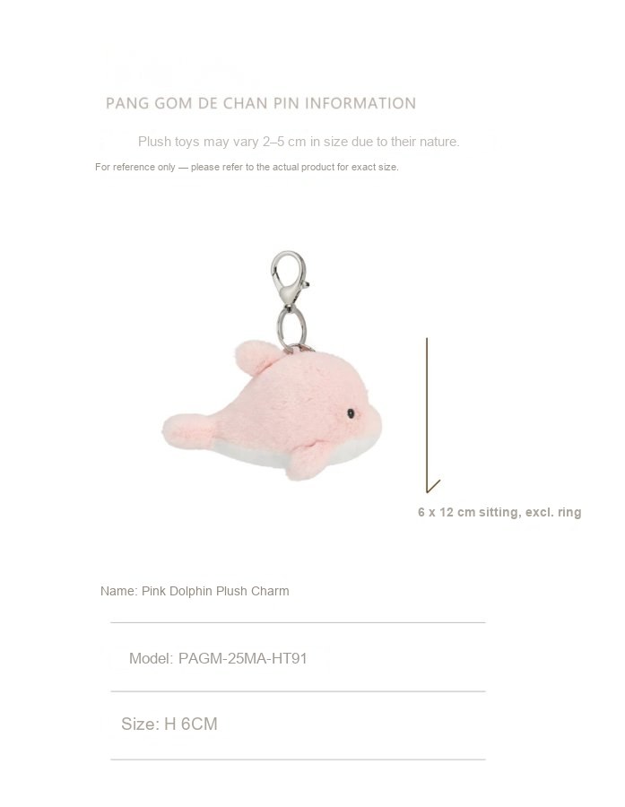 Pink Dolphin Plush Charm