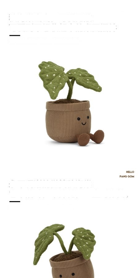 Mini Begonia Pot Plush