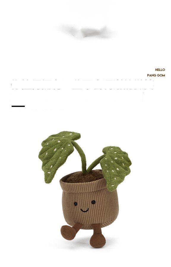 Mini Begonia Pot Plush