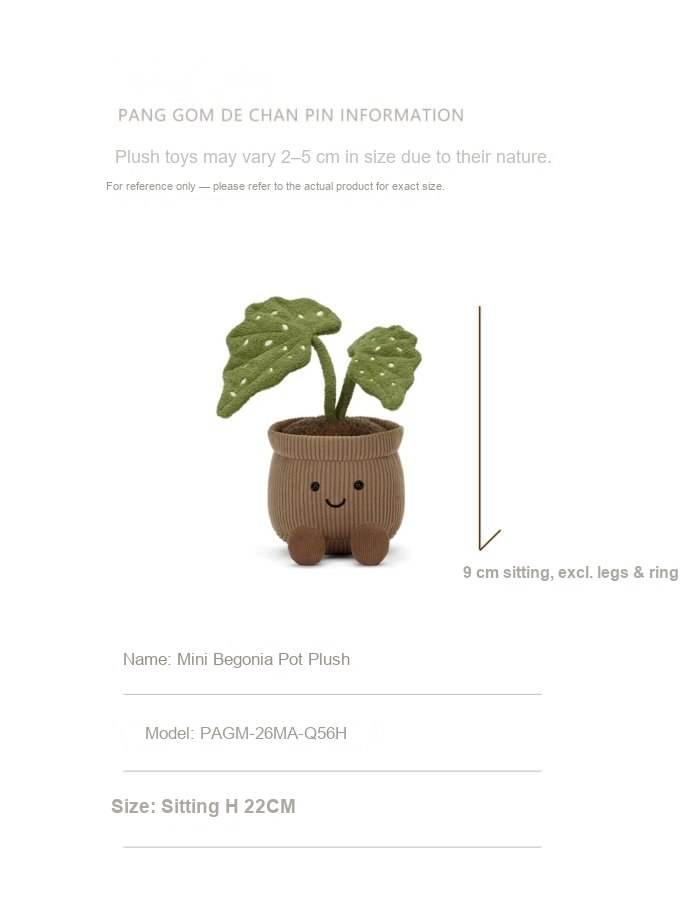 Mini Begonia Pot Plush