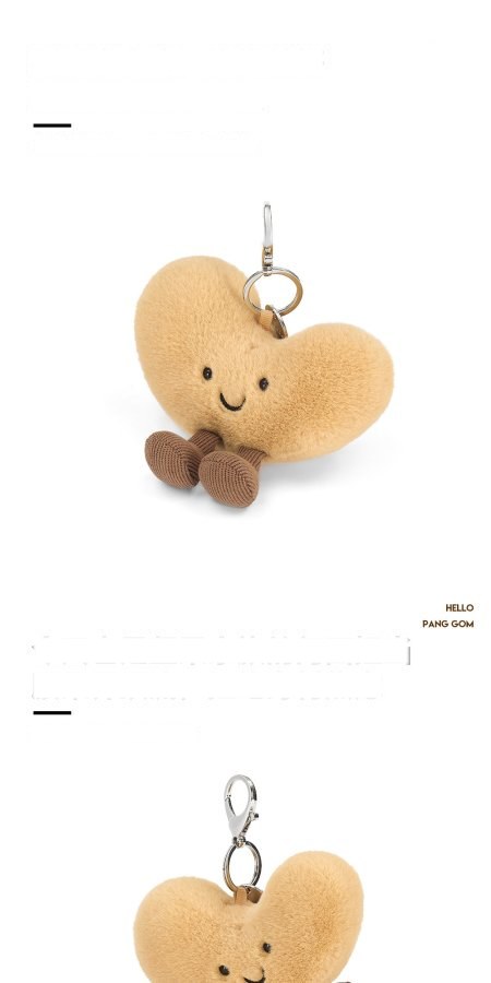 Cashew Plush Charm
