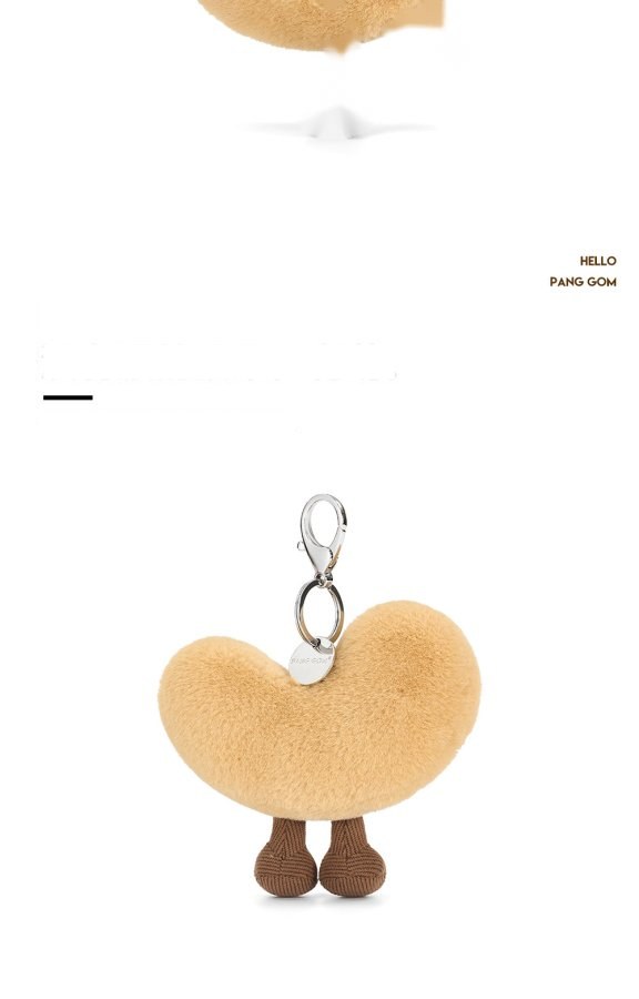 Cashew Plush Charm