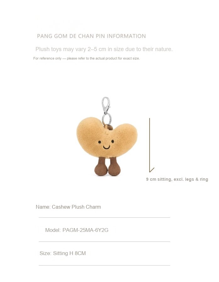Cashew Plush Charm