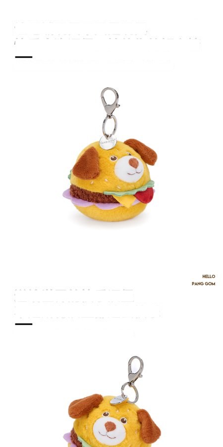 Happy Puppy Burger Plush Charm