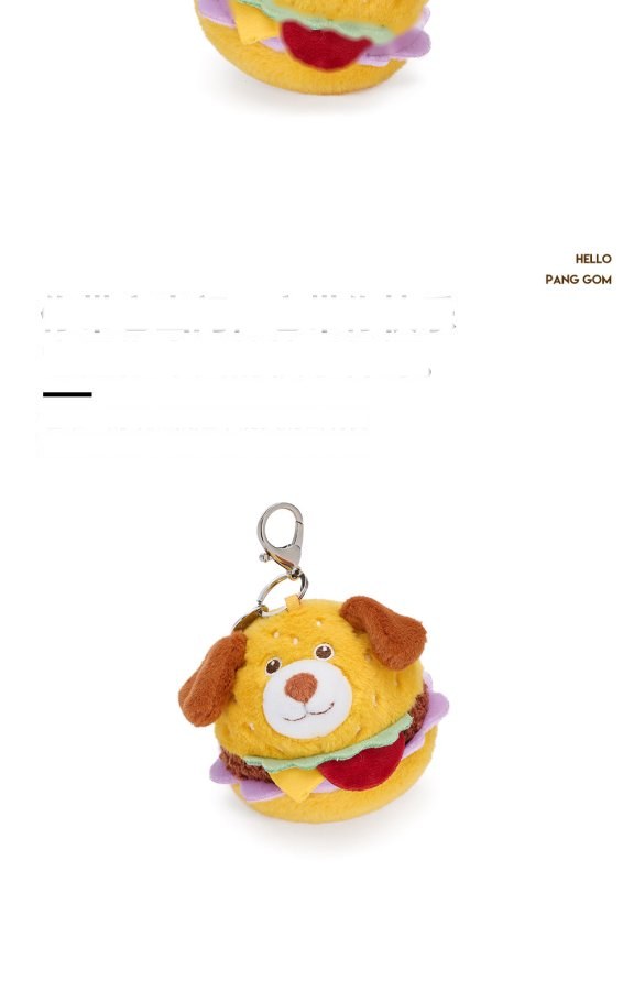 Happy Puppy Burger Plush Charm
