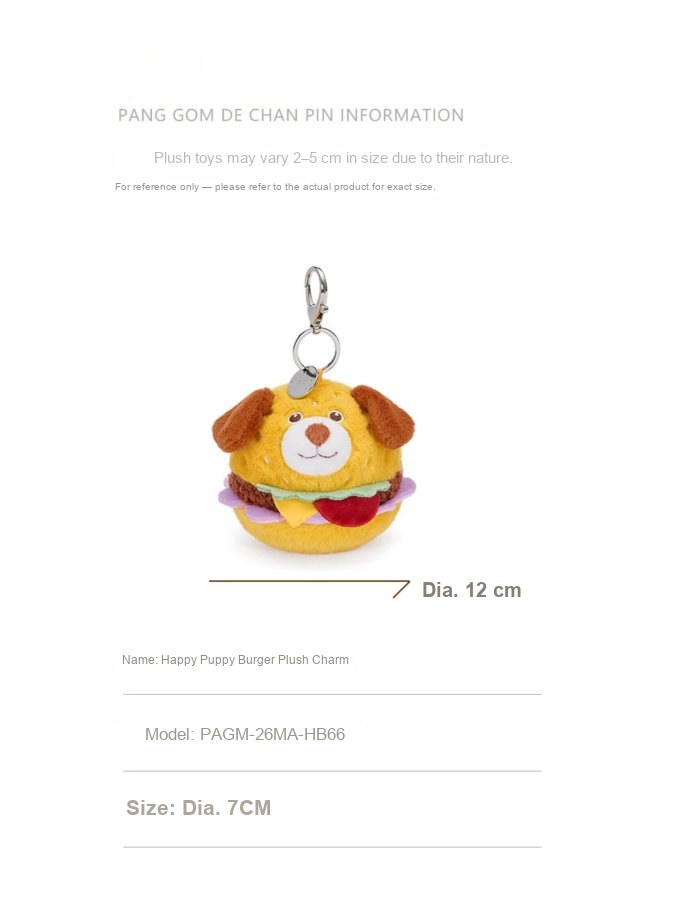 Happy Puppy Burger Plush Charm