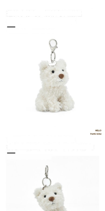 Westie Puppy Plush Charm