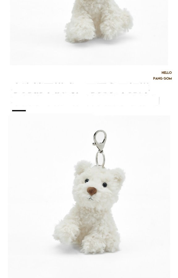 Westie Puppy Plush Charm