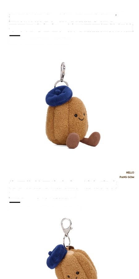 Canelé Plush Charm