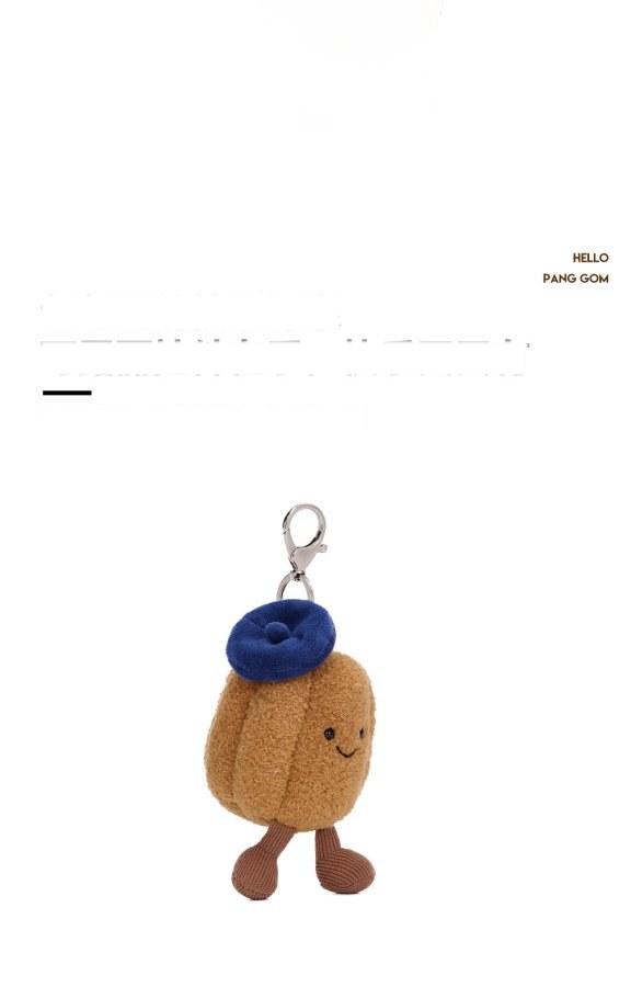 Canelé Plush Charm