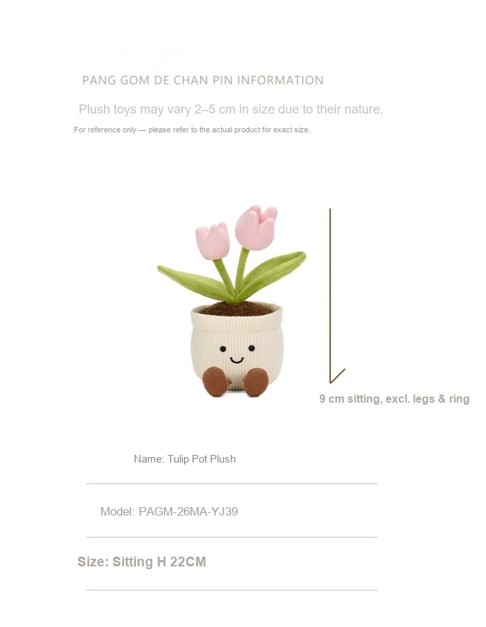 Tulip Pot Plush