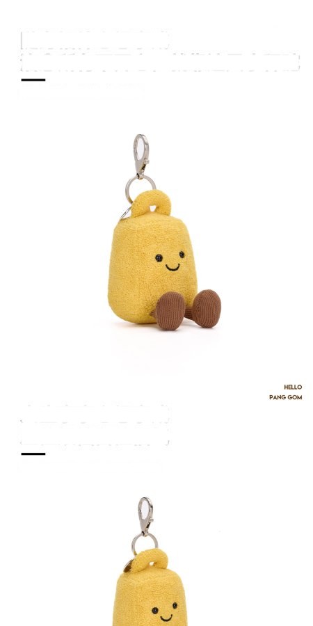 Good Wishes Scale Weight Plush Charm