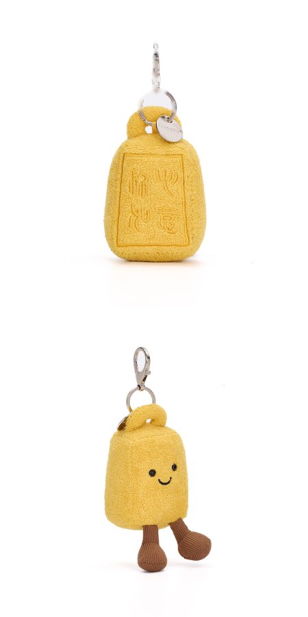 Good Wishes Scale Weight Plush Charm