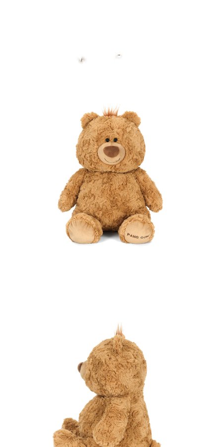 Jimi Bear Plush Toy