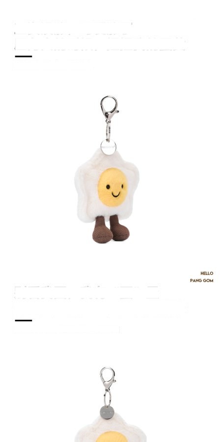 Star Fried Egg Plush Charm