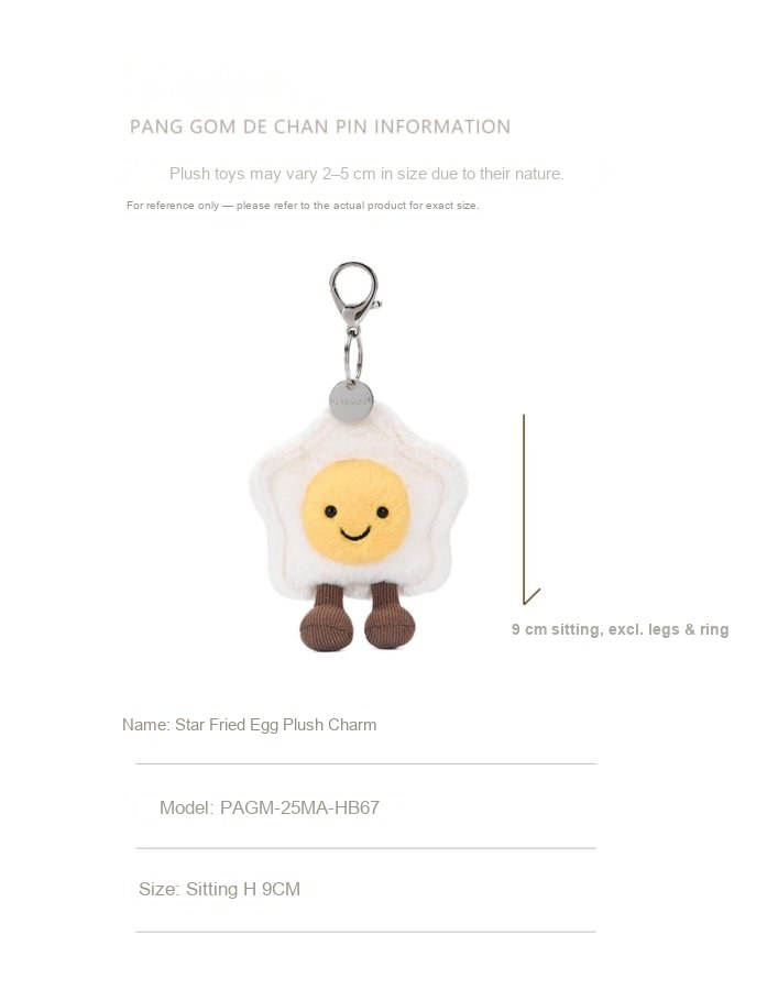 Star Fried Egg Plush Charm