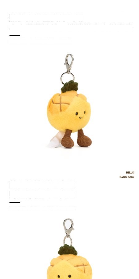 Happy Pineapple Plush Charm