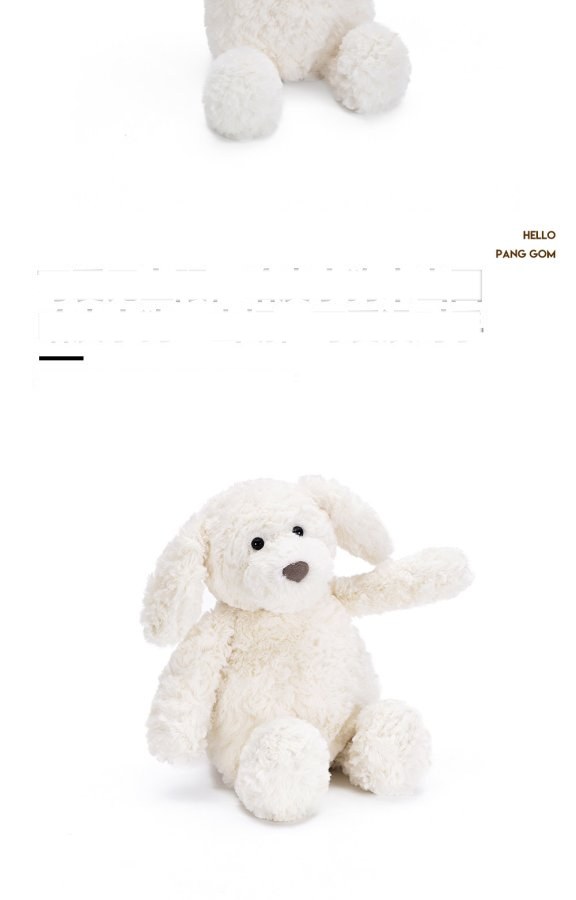 Pilot Happy Puppy Plush Toy