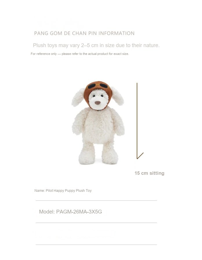 Pilot Happy Puppy Plush Toy