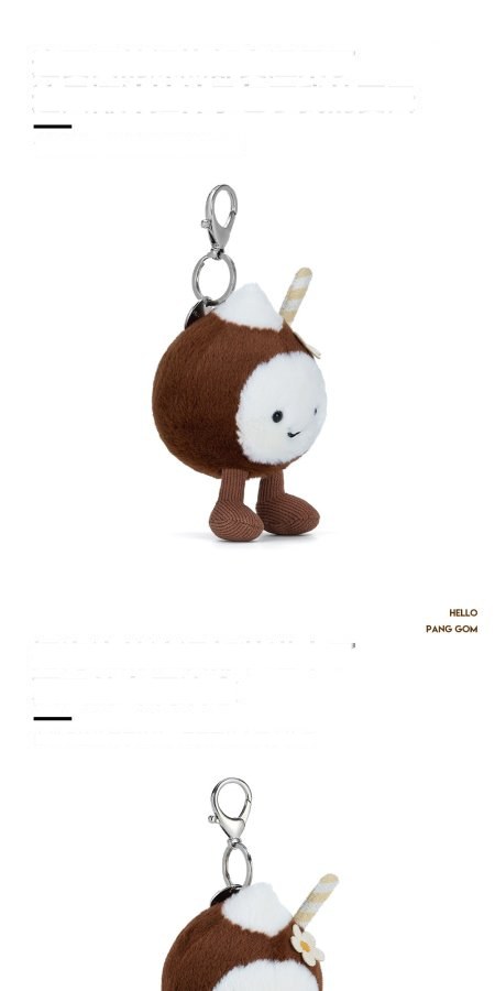 Happy Coconut Drink Plush Charm