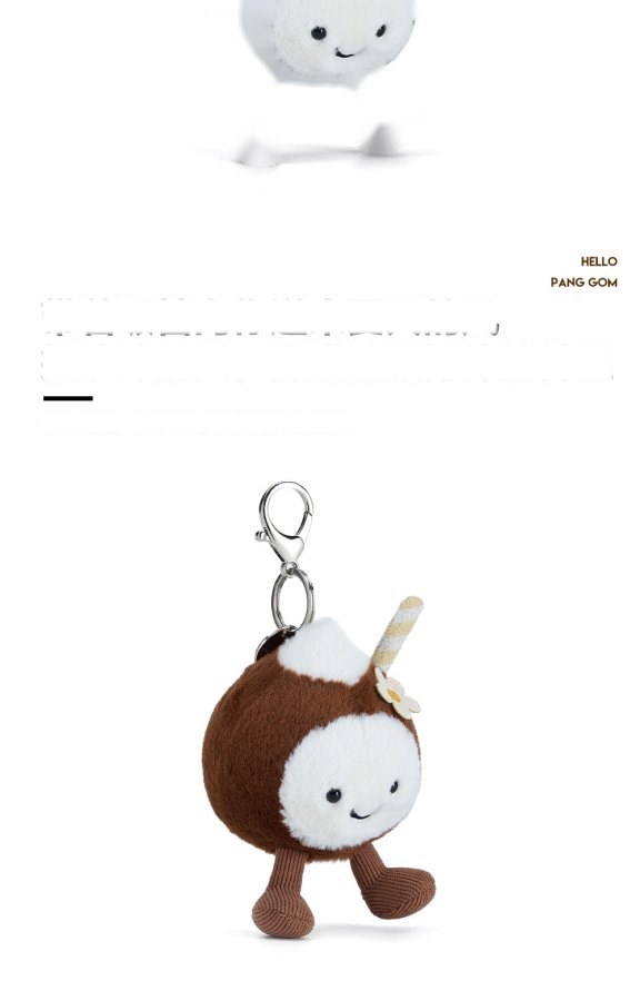 Happy Coconut Drink Plush Charm