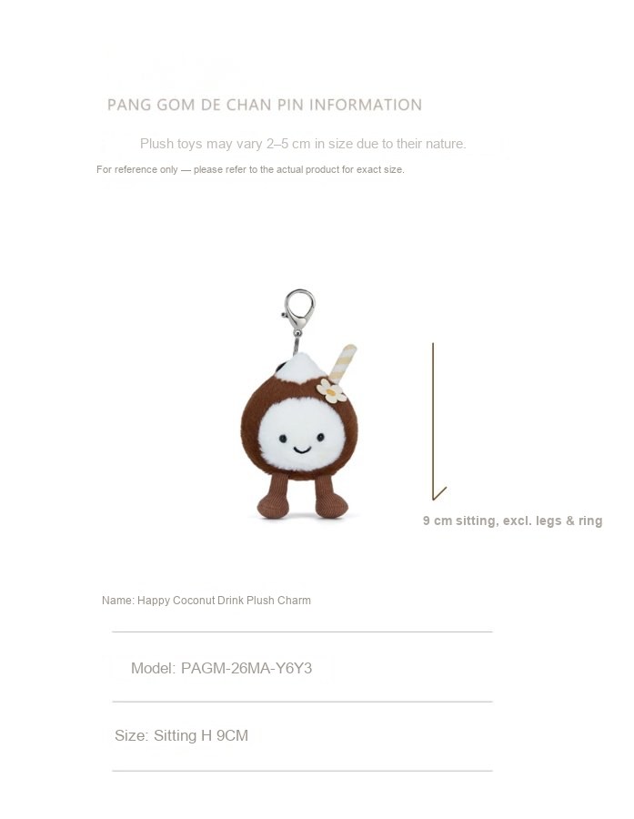 Happy Coconut Drink Plush Charm