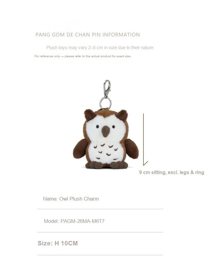 Owl Plush Charm