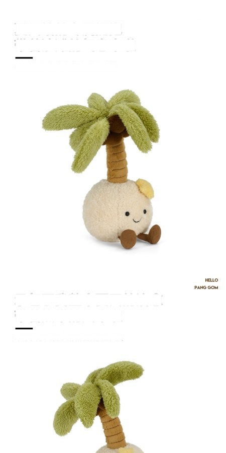 Happy Coconut Palm Plush