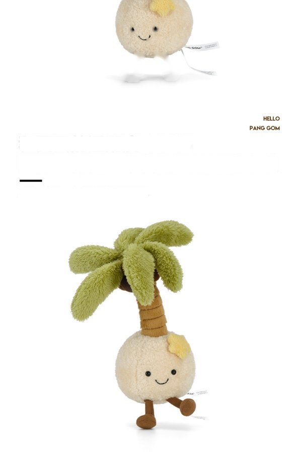 Happy Coconut Palm Plush