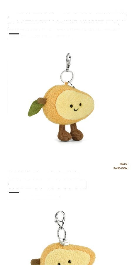 Mango Plush Charm