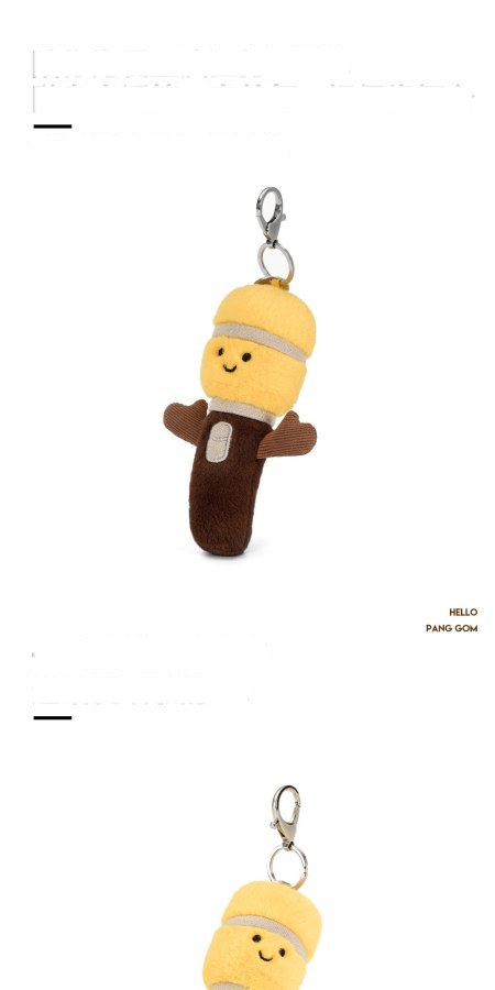 Happy Microphone Plush Charm