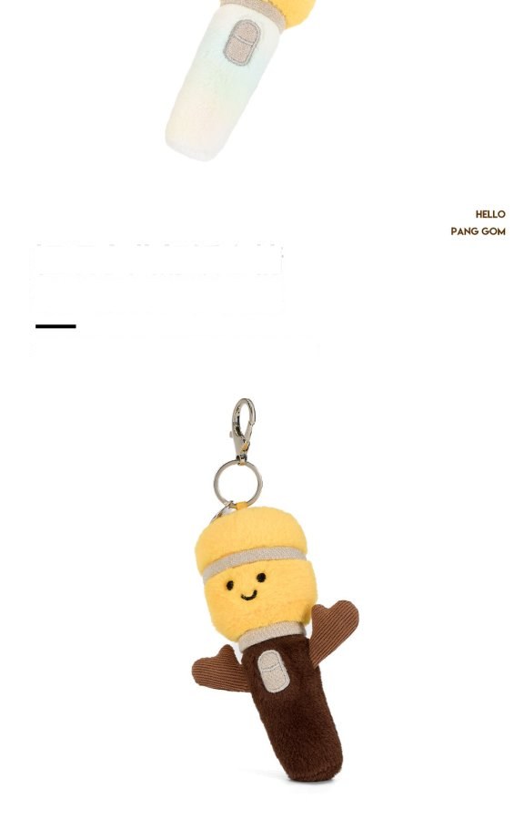 Happy Microphone Plush Charm