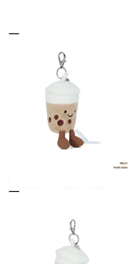 Bubble Tea Plush Charm