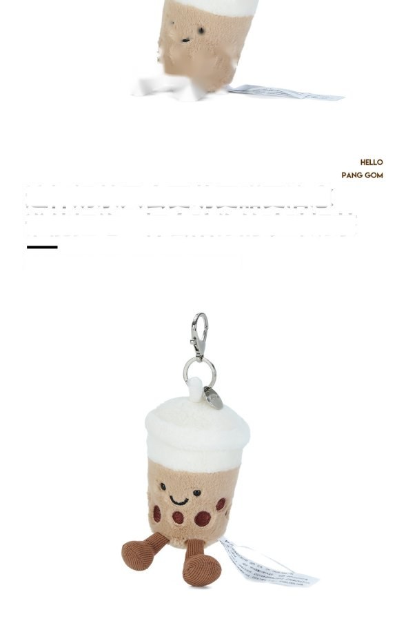 Bubble Tea Plush Charm