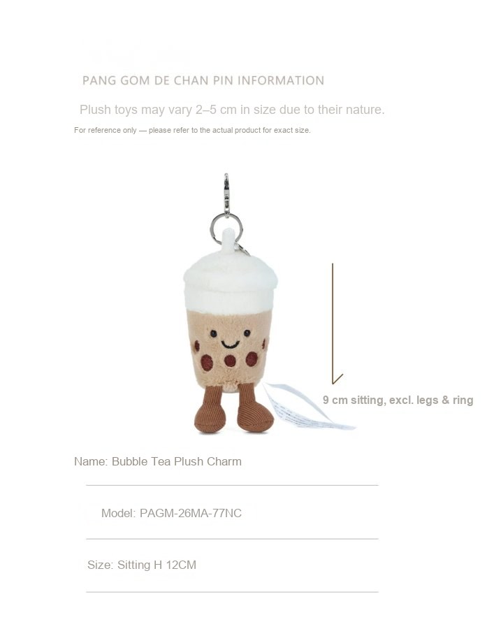 Bubble Tea Plush Charm